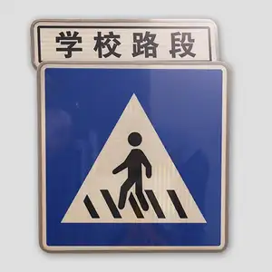 Road Safety Signs Aluminum Reflective Custom Warning Road Board Caution Safety Traffic Signs