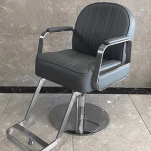 Silla de Peluquería de Alta Gama, Silla de Peluquería Especial para Salón, Silla Ajustable para Corte de Cabello - Product Image 4