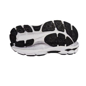 Suelas de Zapatos Deportivos de Baloncesto Personalizables, Duraderas, Ligeras, Antideslizantes, de TPR y TPU, para un Alto Rendimiento a Buen Precio - Product Image 1