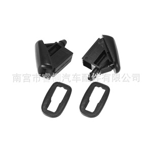 Buse de lave-glace Shuangxuan BM5117666AB pour Ford Focus Mondeo S-MAX, unité simple en plastique - Product Image 1