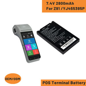 Batería de Repuesto Recargable de Iones de Litio de 7.4V 2800mAh Li-ion YJ455385P para Terminal de Pago POS Z91 - Product Image 3
