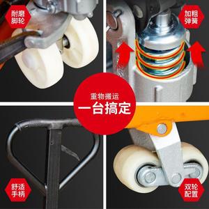 Bounce Hydraulic Pallet Jack 1-10T Manual Forklift 685Mm Fork Width Stainless Steel - Product Image 3