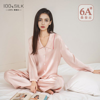 100% mûrier soie femmes deux pièces pyjama ensemble luxe mode maison porter motif solide 16mm épaisseur grande taille pour l'été