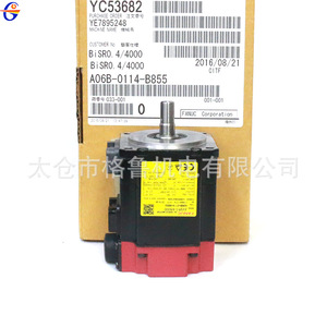 Servomotor FANUC A06B-0114-B855 0.85kW para Robots Articulados - Product Image 4