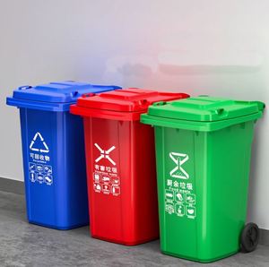 Poubelle extérieure en plastique personnalisable de 240 L en HDPE avec structure autoportante et couvercle inclus - Product Image 2
