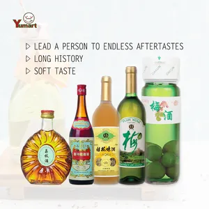 Delicious Rice Wine Beverage a Genre of Refreshing Drinks