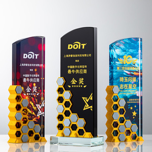 Crystal <b>Trophy</b> Dragon Year Custom Laser <b>Engraved</b> Digital Printing Top10 Awards Conference Business Gifts - Product Image 2