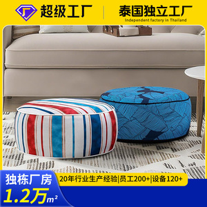 <b>Inflatable</b> Round Pouf PVC Outdoor <b>Footstool</b> Portable Circular Design Adult Use 0.3MM Thickness Custom Made - Product Image 4
