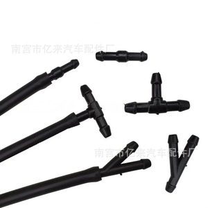 Yi Lai Automotive Hose Connector Tyi Type Y Shape Black Plastic Universal <b>Washer</b> Hose Fitting - Product Image 4