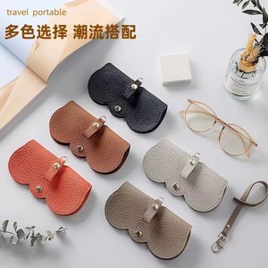 Portable Eyeglasses <b>Case</b> Irregular Shape Dust Proof Multi Color Travel <b>Glasses</b> Bag - Product Image 1