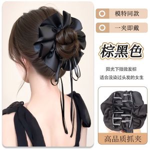 Chignon à clipser en ruban noir avec texture réaliste pour femmes, accessoires de coiffure - Product Image 2