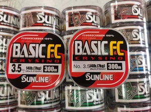 Japon Sangase <span class=keywords><strong>BASIC</strong></span> FC Aranda ligne 300m sous-avant en Fiber de carbone flottant ligne de pêche en Nylon - Product Image 6