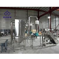 Machine de fabrication de poudre de feuilles pour la transformation alimentaire à prix d'usine, broyeur à marteaux pour cumin, pulvérisateur de piment