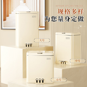 Foot Operated Stainless Steel Trash Can Rectangular Pedal Design Household Indoor Use Large Capacity Minimalist Style - Product Image 1
