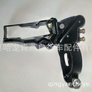 Desviador Delantero Sunrun 42T 9 Velocidades Ajustable para Bicicleta de Montaña - Product Image 3