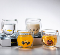 Offre Spéciale Rentrée Scolaire – Tasse en Verre Borosilicate 250 ml à Double Paroi, Sans BPA, Résistante à la Chaleur, Motif Ours Mignon, Idéale pour le Café