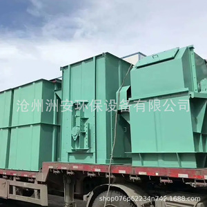 Cinta Transportadora de Cangilones de Acero, 5.5 Kw, 380 V, Velocidad Ajustable, Descarga por Gravedad, Uso en Plantas de Manufactura - Product Image 4