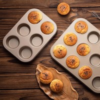 Professionelle Küchenutensilien Antihaft-Vielseitige Kohlenstoffstahl-Muffin-Cupcake-Backformen für Gewerbliche Bäckereien