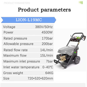 4.5KW 200bar 15LPM High Water Jet <b>Car</b> 2900PSI 380V Hand <b>Push</b> Commercial Engineering Vehicles New Optical High-pressure Water Jet - Product Image 5