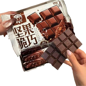 Хрустящий и популярный шоколад с орехами, праздничный подарок, повседневный перекус, закуска, шоколад с начинкой - Product Image 1