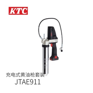 Kit de Pistola de Grasa Recargable KTC JTAE911, Funciona con Batería, Construcción Metálica - Product Image 1