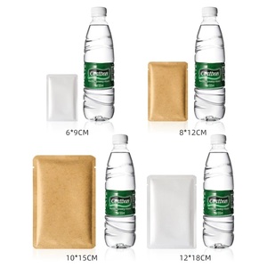 Sacs d'emballage JM en papier kraft brun laminé, imprimés par gravure, thermoscellables, métallisés, en film BOPP, à trois soudures latérales, recyclables et personnalisables - Product Image 3