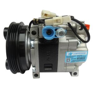 Compresseur de climatisation de voiture pour Mazda 323 SA11-A1-AA4PN SA11A1AA4PN BC1F-61-450 BC1F61450 - Product Image 1