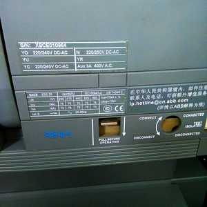 A B B <span class=keywords><strong>SACE</strong></span> EMAX E3 PR122/P-LSI 2500A - Product Image 3