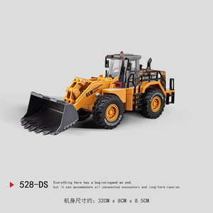 <span class=keywords><strong>Camión</strong></span> mezclador de cemento eléctrico de aleación <span class=keywords><strong>grande</strong></span>, excavadora de hormigón, vehículo de ingeniería de <span class=keywords><strong>juguete</strong></span> - Product Image 4