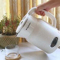 Bouilloire électrique portable en acier inoxydable de 1,8 L, arrêt automatique, 1000-1500 W, température constante intelligente, commande par bouton-poussoir