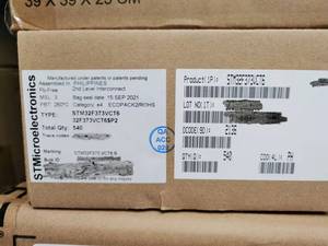 מעגל משולב stm32g431cbu6 6 בחבילה Qfn48 - Product Image 3