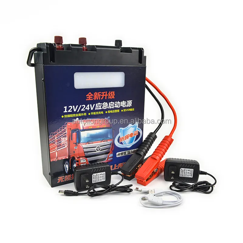 12V 24V camion e auto batteria Booster Jump Starter può avviare Rv/bus/serbatoio/camion/camion/autocisterna/carrello elevatore/gru camion 1000 volte