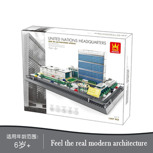 WANGE6219 Siège des Nations <span class=keywords><strong>Unies</strong></span> New York Building Block Toy Briques de construction en plastique éducatives pour les enfants - Product Image 5