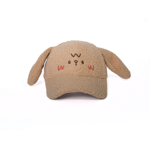 หมวกขนกระต่ายการ์ตูนแสนสบายสำหรับเด็ก - หมวกฤดูหนาวผ้าพลัฌอุ่นๆ พร้อมรายละเอียดหูน่ารักสำหรับเล่นกลางแจ้งสำหรับเด็กๆ - Product Image 1