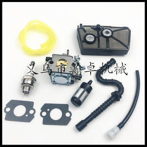 Kit de carburateur, filtre à air, filtre à carburant, filtre à huile MS028 028AV HU-40D CKD, pièces de tronçonneuse pour HZJP - Product Image 4