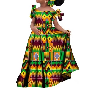 white christmas dresses Awelewa African Print Dress main image 1