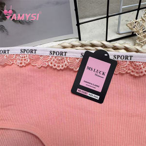 C2367 # XL XXL XXXL büyük boy kadın % 100% pamuk orta katlı örme anti-bakteriyel ince Bikini külot anne tarzı - Product Image 5