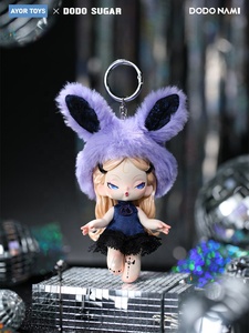 โมเดลกล่องปริศนาของประดับโต๊ะของขวัญของขวัญ - Product Image 4