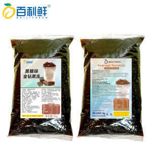 Perlas <span class=keywords><strong>de</strong></span> Boba <span class=keywords><strong>de</strong></span> Tapioca Auténticas Sin Cocción con Azúcar Moreno <span class=keywords><strong>de</strong></span> Baili Xian, 1 <span class=keywords><strong>Kilo</strong></span> / 2.2 Libras - Product Image 4