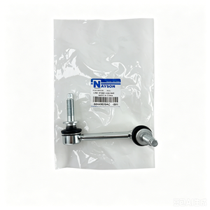 Barra Estabilizadora Izquierda 68445039AC, Compatible con Ram 1500 3.0L L6 y 6.2L V8 2021-2026 - Product Image 1