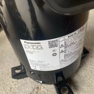 Compresor Scroll Panasonic C-SDP330H02C 12V R410A para Reemplazo y Reparación - Product Image 3