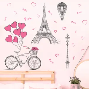 巴黎塔式自行车墙贴卧室浪漫红心气球壁纸自粘电视背景装饰贴花