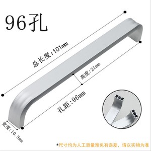 Aluminum Alloy Cabinet Handle U Shape Minimalist Matte Finish Furniture <b>Hardware</b> - Product Image 5