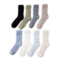 Chaussettes en molleton corail transparentes de couleur unie pour femmes, douces, moelleuses, respirantes, chaudes, tricotées, pour l'hiver, la maison et le sommeil