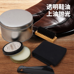 <b>Shoe</b> Polish And Brush Set Leather Care Portable 5 Pieces Combo Kit For Men Women - Product Image 1