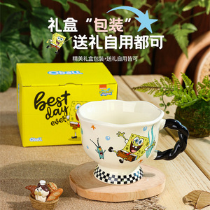 Taza de cerámica de Bob Esponja con diseño de dibujos animados, 350 ml, para té y café, para niños y adultos, ideal para regalo. - Product Image 2