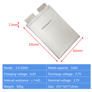 แบตเตอรี่ลิเธียมไอออน NCM 3.7v 30ah แบบ Pouch Cell น้ำหนักเบา 32ah 58ah 73ah 76ah ลิเธียมโพลิเมอร์ ความจุสูง - Product Image 2