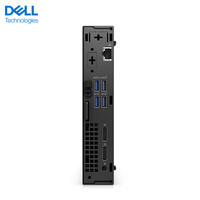Ordenador de escritorio original, computador de sobremesa de 7000Mew EW i5-12500T/8G EW 4/7000G 90W