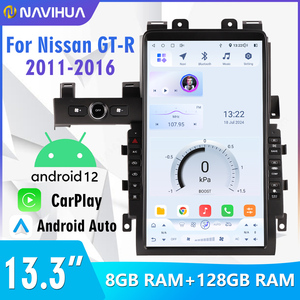 NaviHua Android Navigation Multimedia Player 13.3"Tesla Style Vertical Touch Screen New Upgrade Stereo for Nissan GTR 2008 2017 - Product Image 3