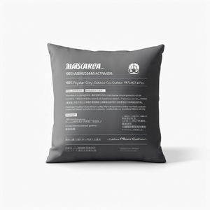 Cojín para Exteriores de 19.7x15.7x4.7 Pulgadas, Gris, Poliéster, Resistente al Agua, Cuadrado, para Uso en Todas las Estaciones - Product Image 1